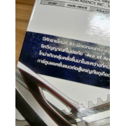 บันทึกสงครามเวทมนตร์นาโนฮะ Force 3 **รบกวนเลื่อนดูสภาพหนังสือก่อนการสั่งซื้อ**